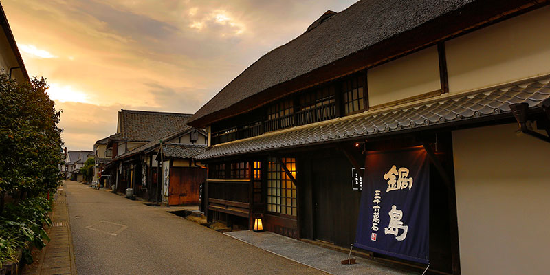 御宿 富久千代